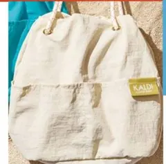 KALDI エコバッグ　夏のコーヒーバッグ　白