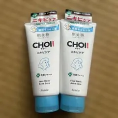 Kracie CHOI! アクネケアフェイスウォッシュ 110g ニキビケア2本のサムネイル