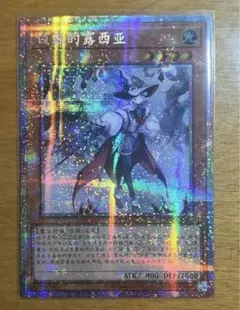 Kitty様 リクエスト 3点 まとめ商品