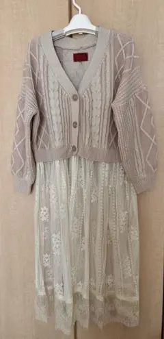 somari imaginationロングカーディガン