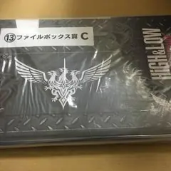 high＆low ローソンくじ