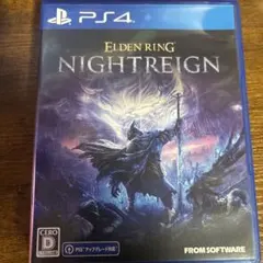 エルデンリング　ナイトレイン　ELDEN RING NIGHTREIGN