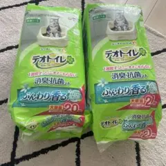 Item thumbnail for item 759d3d03-3662-4975-b464-92f0030b4b71