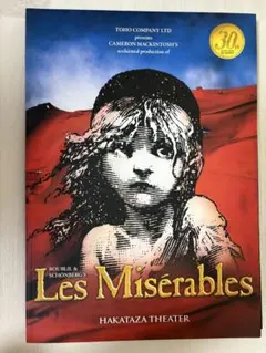 にしやん様 リクエスト 3点 まとめ商品