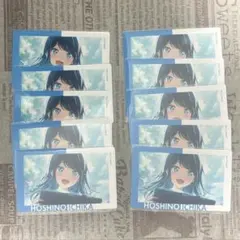 2026年最新】星乃一歌 エピカの人気アイテム - メルカリ