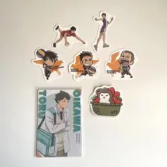 ハイキュー スシロー コラボ