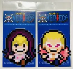 ONE PIECE ピクセル・ワンピース コラソン&ドフラミンゴ ステッカー
