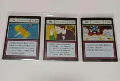 ハンターハンター 一番くじ 指定ポケットカード 金粉少女など 46 47 48