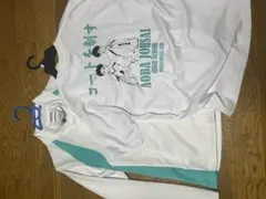 ハイキュー　青葉城西　ジャージ　Tシャツ　コスプレ　公式