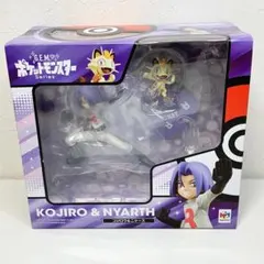 2026年最新】コジロウ フィギュアの人気アイテム - メルカリ