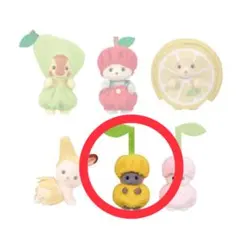 【シルバニアファミリー】フルーツパーティー ペルシャネコの小さい赤ちゃん