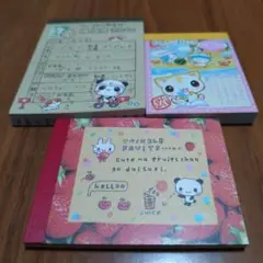 プロフィール帳 キャラクターグッズ