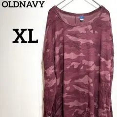 OLD NAVY 【XL】ロンＴ 長袖 迷彩柄 ボルドー レーヨン 赤系 個性派