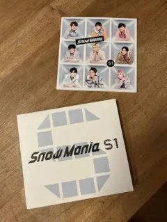 SNOW MAN Snow Mania S1 2枚組 フォトカード付き