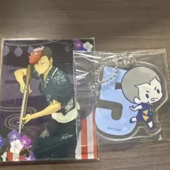 ハイキュー 田中龍之介