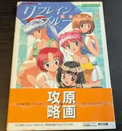 2026年最新】門井_亜矢の人気アイテム - メルカリ