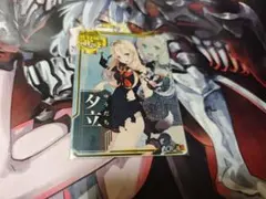 ガンダムカードゲーム ロラン・セアック パラレル 3枚セット - メルカリ