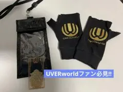2026年最新】uverworld グローブの人気アイテム - メルカリ
