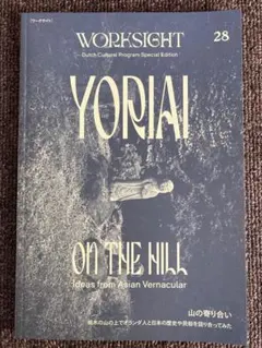 ぽんズ様 リクエスト 2点 まとめ商品