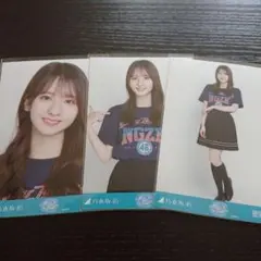 乃木坂46 菅原咲月 生写真 ライブT Tシャツ 福岡 私服 コンプ 乃木坂46 菅原咲月 福岡 ライブTシャツ 生写真 コンプ - メルカリ