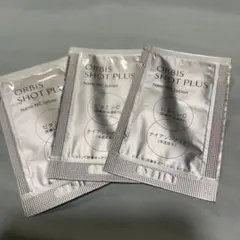 オリビス ショットプラス エッセンスローション3個セット（おためし）
