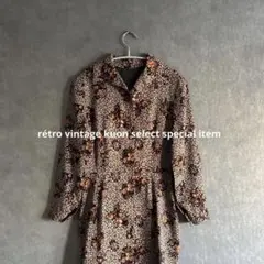 昭和レトロワンピース　膝丈ワンピース　ヴィンテージワンピ　古着　レイヤード　花柄