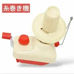 Item thumbnail for item 61a74dad-c2e1-4ae2-9021-7838e6b29fb1