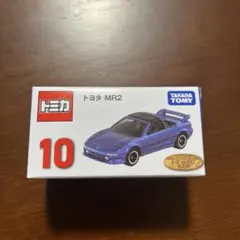 2026年最新】トミカくじ10の人気アイテム - メルカリ