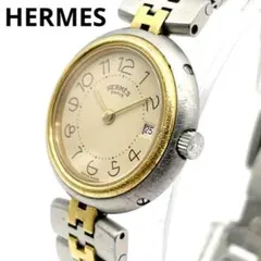 Item thumbnail for item e9b5070d-d9d4-4fb3-898f-bffa19269796