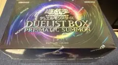 遊戯王 DUELIST BOX PRISMATIC SUMMON シュリンク付きのサムネイル