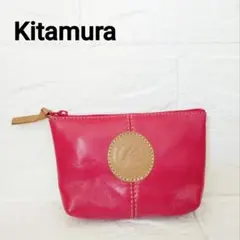 【未使用品】Kitamura　レッド　レザー ポーチ ジッパー付き
