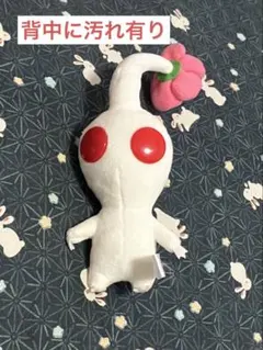 Item thumbnail for item 2aa823e5-b05b-4633-8164-88c0f67254cb