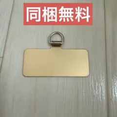 3coins スリコ ステンレスストラップホルダー ゴールド スマホホルダー