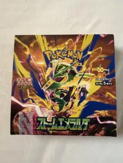 ポケモンカード ストームエメラルド 新品未開封BOX シュリンク付き