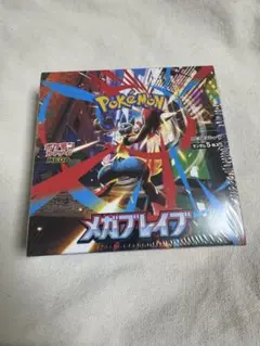 新品未開封 ポケモンカードゲーム メガブレイブ 1BOX シュリンク付き