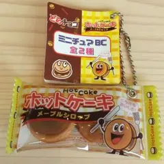 ホットケーキ ミニチュアBC　タイトー限定