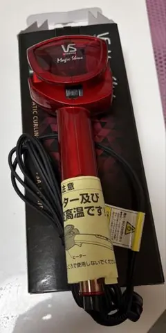 VS Magic Shine 自動カールアイロン レッド