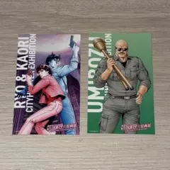 【美品】シティーハンター 大原画展／平日限定入場特典 含む／ステッカー（2枚）