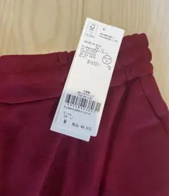 新品未使用　GLOBAL WORK グローバルワークストレッチパンツ　パンツ M