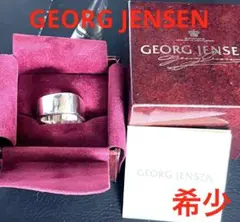 2025年最新】Georg Jensen リング・指輪の人気アイテム - メルカリ