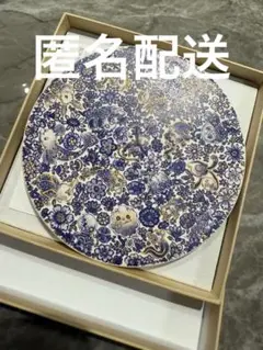 2025年最新】葉山有樹の人気アイテム - メルカリ