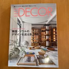 Item thumbnail for item 3207826c-c252-4051-8999-73df0cdd4736