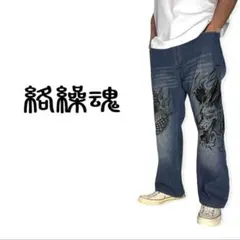 Item thumbnail for item 932fb55d-40e3-4d8a-a473-0e65dd4a3c7e