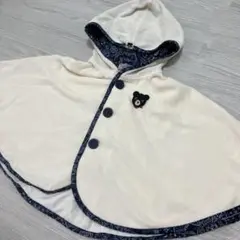 値下げ★DOUBLE.B♡アイボリーベビーポンチョ クマ刺繍付き　Fサイズ