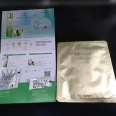 新品★未使用❗ チェルラーサンプル+チェルラーモイストリッチマスクセット❗のサムネイル