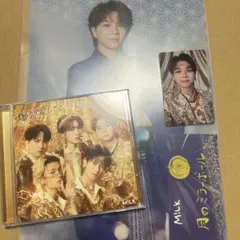 塩﨑太智 M!LK クリアポスター ラキドロ 爆裂愛してる 好きすぎて滅