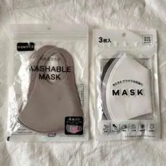 洗えるマスク 3枚入り 小さめ ホワイト・ピンク