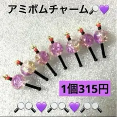 Item thumbnail for item a3b506ae-2400-402f-a4bd-523118940112