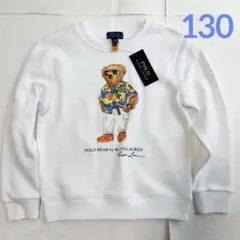 ラルフローレン ポロベア フリーススウェットシャツ ホワイト 7/130