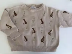 ジェイミーケイ